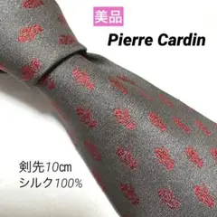ピエールカルダン Pierre Cardin グレー　総柄　ビジネス　タカシマヤ