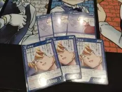 名探偵コナン プロモ PR Vol.7 灰原哀 Vol.8 阿笠博士