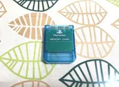 PS1　プレイステーション1用　ソニー純正　メモリーカード　アイランドブルー
