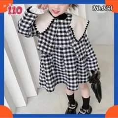 Item thumbnail for item 092f1221-b6e3-42f9-973a-ba3ae65d64a6