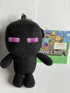 Minecraft エンダーマン ぬいぐるみ カラビナ付き
