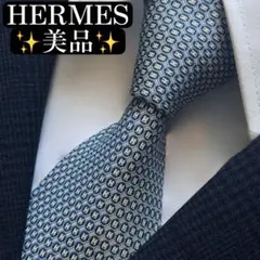 美品✨HERMES ネクタイ　エルメス　ファソネ H柄　ロゴ　ブルージャガード