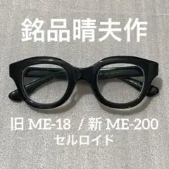 m14891073608_1.jpg?1733320766