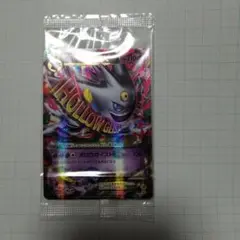 Item thumbnail for item 70d01ff4-fb35-445f-991e-50200eaeb4b2