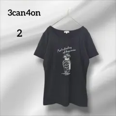 3can4on Tシャツ　 コットン プリント　ブラック　2