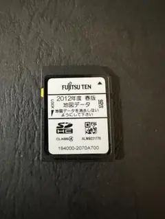 【美品】Gathers 16GB JAPAN MAP PLUS 24 SDカード 美品】Gathers 16GB JAPAN MAP PLUS 24 SDカード - メルカリ