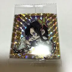 鬼滅の刃 ウエハース シークレット 13-30 胡蝶カナエ 胡蝶しのぶ