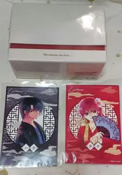 【未開封】暁のヨナ 大原画展 クラファン 返礼品 香水セット ヨナ ハク