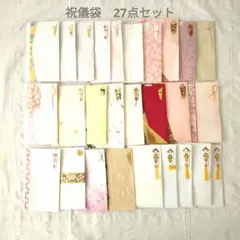 Item thumbnail for item 765be11a-16e0-465d-9c0d-59227f46dd2b