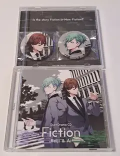 うたプリ デュエットドラマCD～Fiction 嶺二&藍