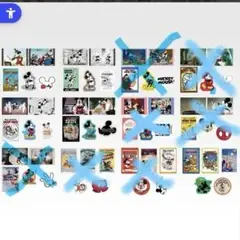 バラ売り可　1番くじ　ファンタジア　H賞　10種