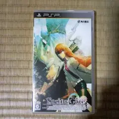 PSPソフト　シュタインズ・ゲート