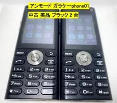 アンモードun.mode Phone01SIMフリーガラケーブラック 中古 2台