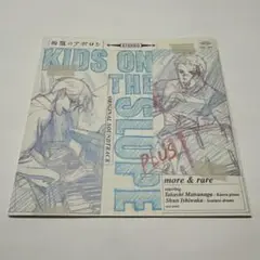坂道のアポロン　KIDS ON THE SLOPE サウンドトラック