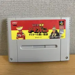 Item thumbnail for item 79bc170d-15cd-4ded-9ce6-10dfc71d0b00