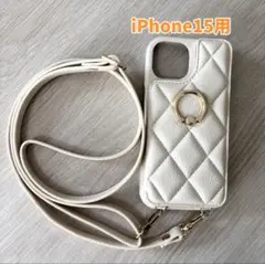最終お値下げ！！スマホショルダー　iPhone15 キルティング　ミラー付き
