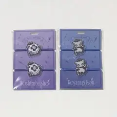 Item thumbnail for item 24fd5c5a-7d78-4859-869a-4b938849e1ba