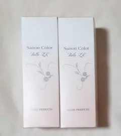 アザレ　セゾンカラーベルLK701 ライトベージュ　75ml×2箱 アザレ アザレ プロダクツ セゾンカラーベル LBE701 ライト