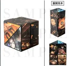 鬼滅の刃 劇場版 無限キューブ 第二弾　無限城編