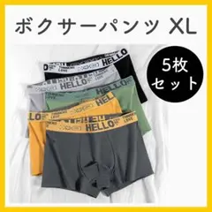 Item thumbnail for item 71ca18ba-3bac-40db-8d2e-ee02da699587