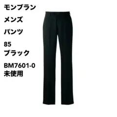 Item thumbnail for item 48e17f4e-bea6-4b74-beb2-7759673099be