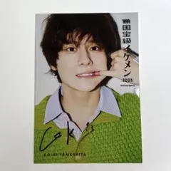 山下幸輝 ViVi 生写真