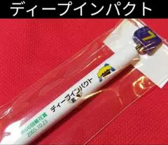 Item thumbnail for item 39c06966-6782-4b55-99a2-27e766f9f6dd