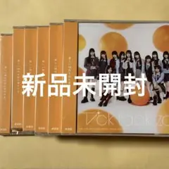 【6枚セット】SKE48 34thシングル　Tick tack zack