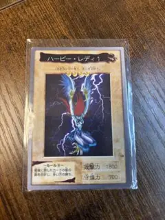 【良品】ハーピー・レディ1 ネームエラー　バンダイ エラーカード バンダイ版 遊戯王 ハーピィ・レディ1 ハーピー