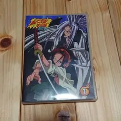 シャーマンキング episode1