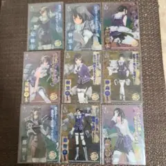 艦これ　妙高型　4種類9枚セット　羽黒　足柄　那智