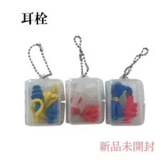 Item thumbnail for item f336b86d-54f1-472e-aee8-b4bf4264f436