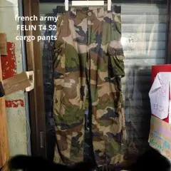 french armyフランス軍/FELIN T4S2 カーゴパンツ CCEカモ