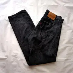 リーバイス555ブラックデニムパンツストレート後染めビックEW30