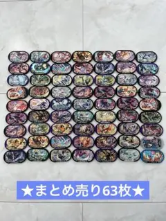 Item thumbnail for item 1344c06d-612d-46e7-a4d6-1430c188ab18