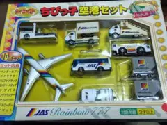 2025年最新】ダイキャスト ちびっ子空港セットの人気アイテム