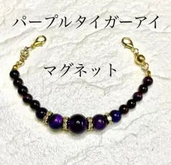 Item thumbnail for item 76fcbcbd-34a3-4594-a698-b52fe361003b