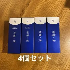 ドクターリセラ 透輝の滴 30ml 美容液