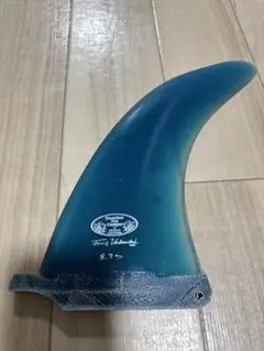 ドナルドタカヤマ サーフボードフィン 8.75