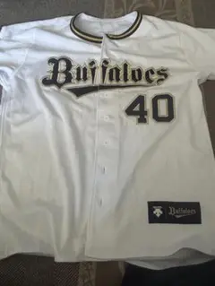 オリックス ユニフォーム 背番号40大下誠一郎Lサイズ
