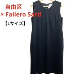 Item thumbnail for item eeca7a76-3637-4fb2-b482-02bb0d2bd645