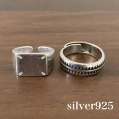 2点セット　シルバー925　スクエア　エスニック　指輪　リング　レディース