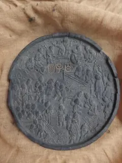 Item thumbnail for item 0b757fc1-0f38-496e-9090-80aa23f71c62