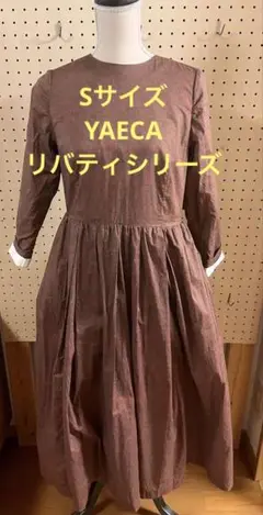 2025年最新】ヤエカ yaeca リバティの人気アイテム - メルカリ