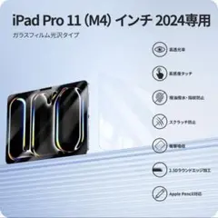 Item thumbnail for item 492505e7-398b-4857-9c6b-93af51347ca7