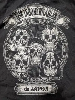 LOS INGOBERNABLES de JAPON パーカー 3L