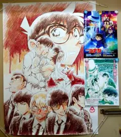 2025年最新】時計じかけの摩天楼 ポスターの人気アイテム - メルカリ
