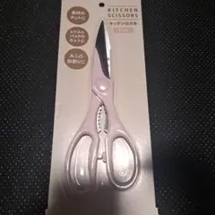 Item thumbnail for item b56f2949-5349-47b8-a426-a5b38e743c4f