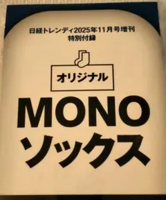 Item thumbnail for item 91d97485-b643-4374-b2b0-1cc2f433bfbb