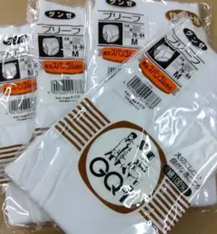 Item thumbnail for item faefe561-40c4-4192-986c-8a2083c1b21a